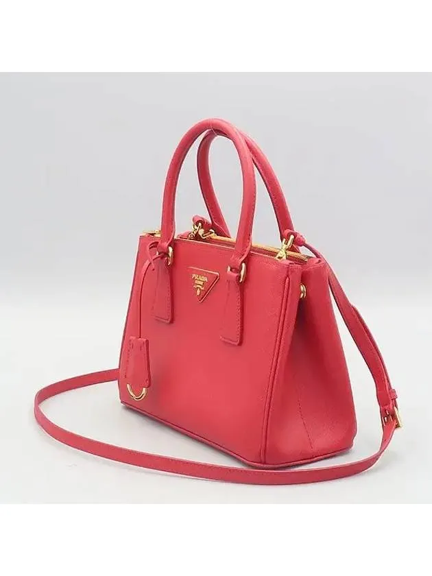 1BA896 Tote Bag