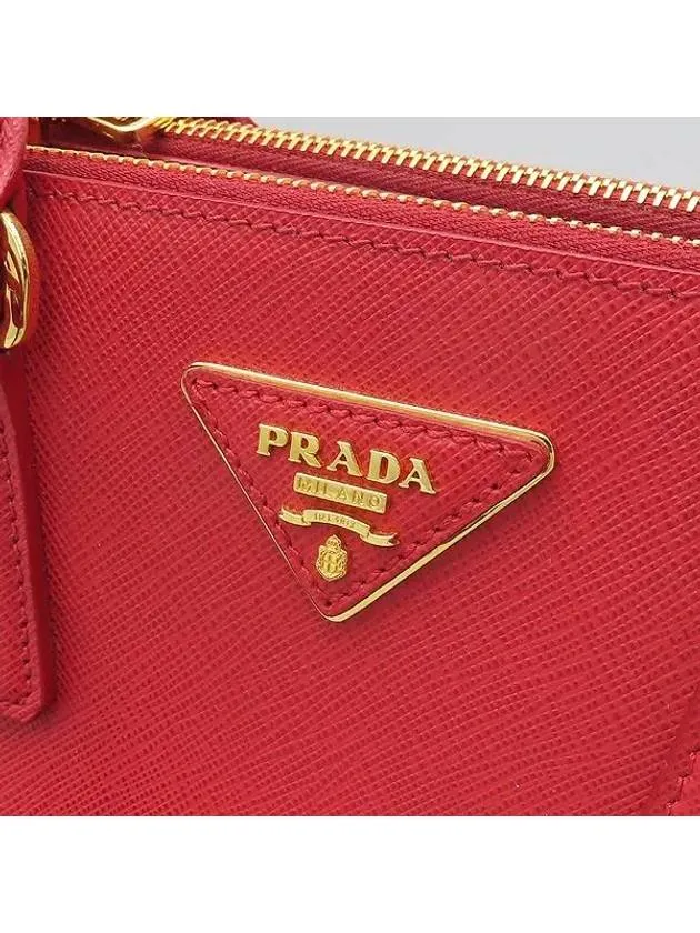 1BA896 Tote Bag