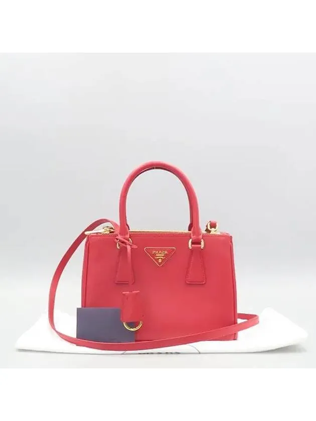 1BA896 Tote Bag