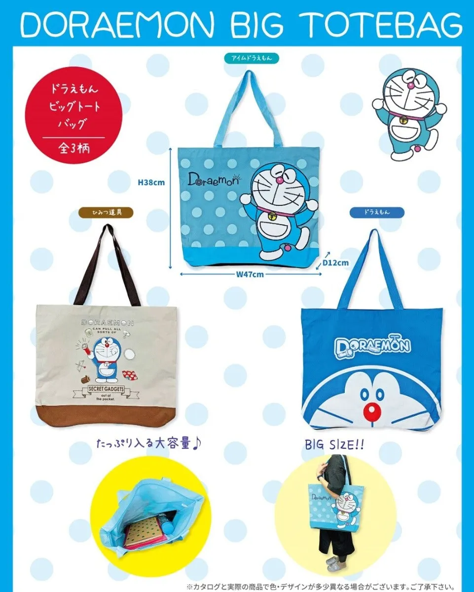 DORAEMON© Bubble Blue Tote Bag (Japan Edition)